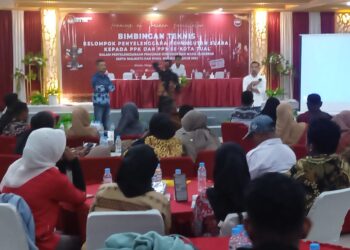 KPU Kota Tual Gelar  Bimtek PPK Dan PPS Se-Kota Tual  Selama Dua Hari
