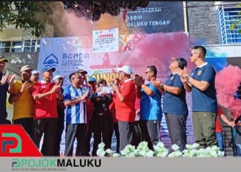 Sinergi Lintas Sektor: Rutan Masohi Turut Meriahkan HUT ke-68 Kota Masohi